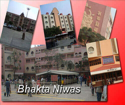 Bhaktaniwas Management System Bhaktaniwas Management System
